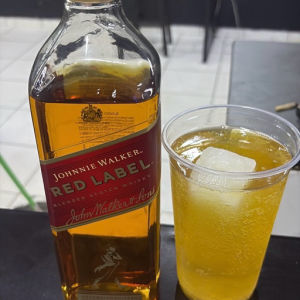 imagem do produto Copão de Red Label
