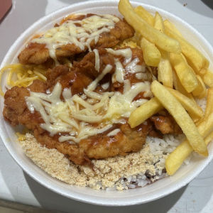 imagem do produto Frango a parmegiana GRANDE