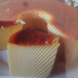 imagem do produto Bolo mole