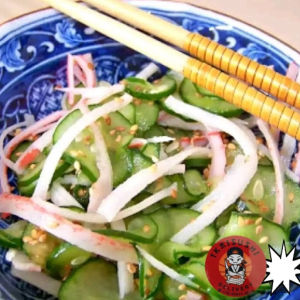 imagem do produto Salada sonomono