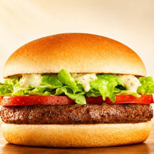 imagem do produto Hambúrguer