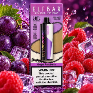 imagem do produto ELFBAR SHISHA LUXE GRAPE RASPBERRY