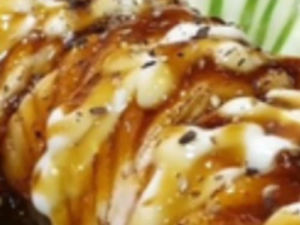 imagem do produto Hot Especial do Chef 5 Und