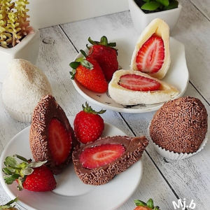 imagem do produto 2 coxinha morango