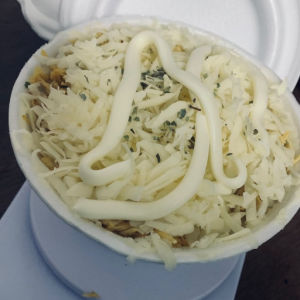 imagem do produto Frango com catupiry 